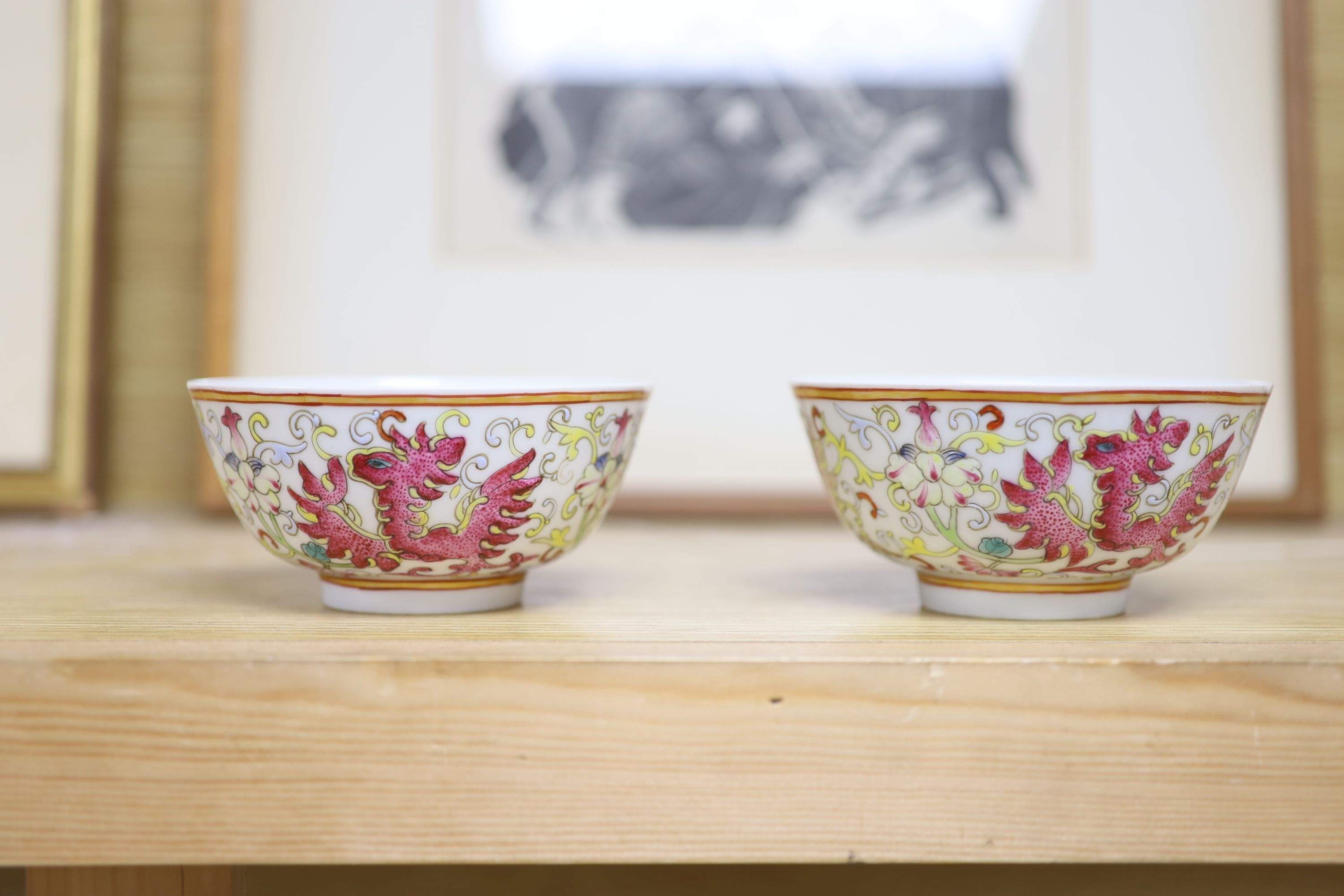 A pair of Chinese famille rose bowls, diameter 12cm